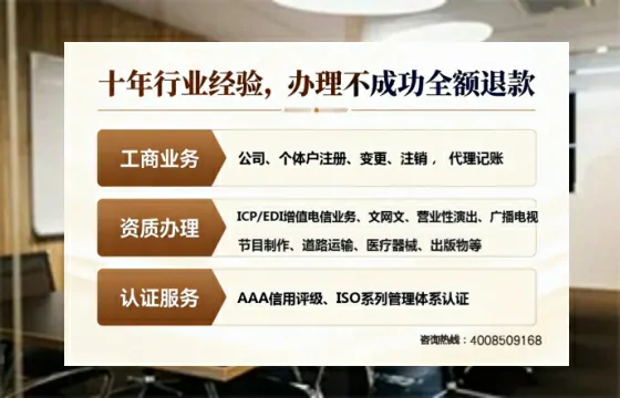 黄山办理<a href='https://www.tajlb.com/'>道路运输许可证</a>的实用指南:从需求到落地的全周期经验分享